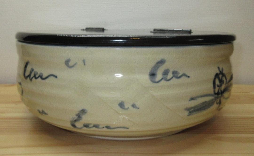 送料込【逢絢亭】茶道具 平水指 美濃焼 安南トンボ 割蓋付 加藤五陶 紙箱入り