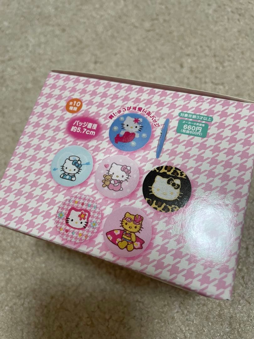 イオン　ハローキティ 缶バッジ 10個入り　キティ　コンプリート　全種類　新品
