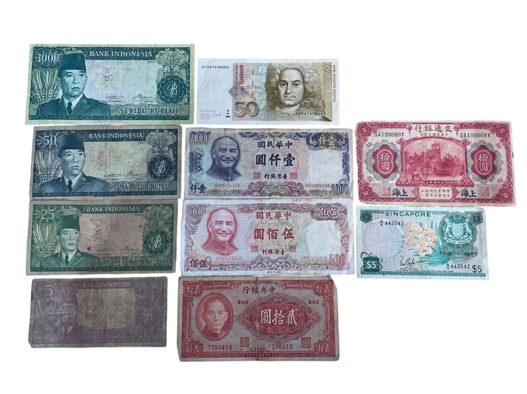 旧紙幣 インドネシア スカルノルピア/ドイツマルク/台湾 中国/シンガポール