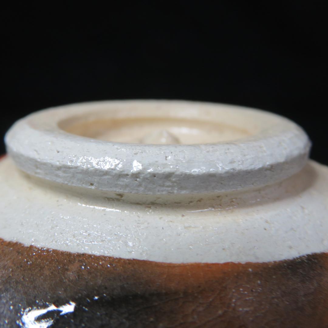 茶碗 銘 松楽 楽茶碗 朱 赤 抹茶碗 茶器 茶道具