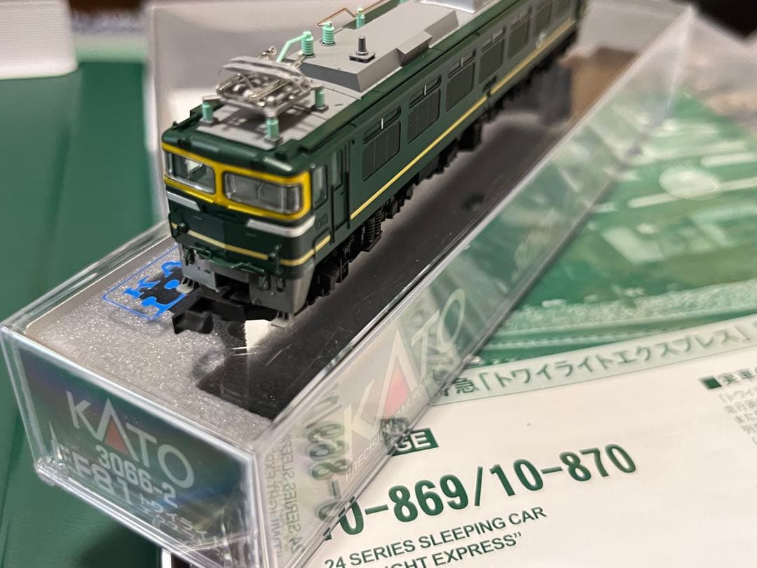 KATO トワイライトエクスプレス　10両