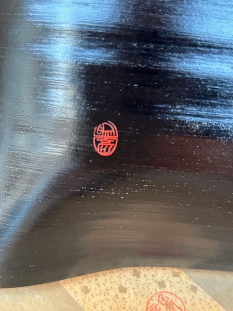 茶道具銅水注銅薬缶水指花籠織部焼黒楽茶碗備前焼花器徳利漆器三木町棚覚々斎好江岑棚