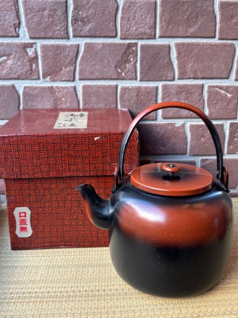 茶道具銅水注銅薬缶水指花籠織部焼黒楽茶碗備前焼花器徳利漆器三木町棚覚々斎好江岑棚
