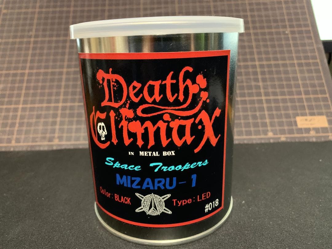 SPACE TROOPERS スペーストルーパーズ Mizaru-1(LED)