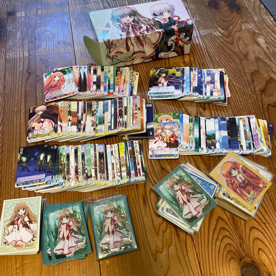 rewrite ヴァイスシュヴァルツ まとめ デッキ2個＋おま〇け