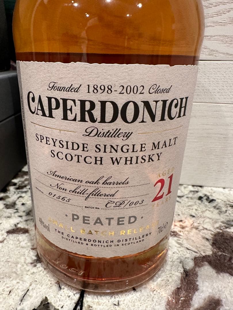 キャパドニック ピーテッド 21年 シークレットスペイサイド 700ml