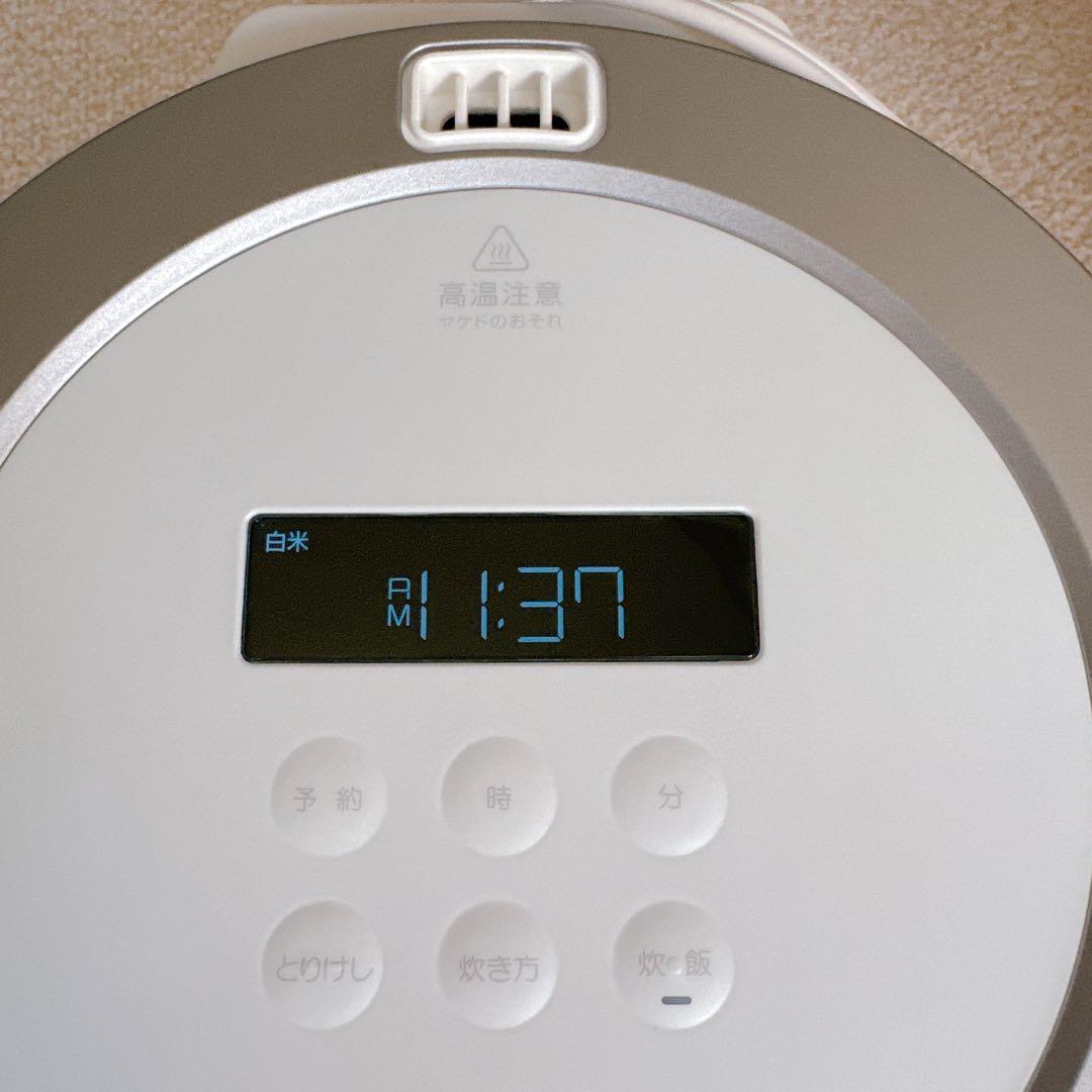 バルミューダ ザ ゴハン 3合炊き電気炊飯器
