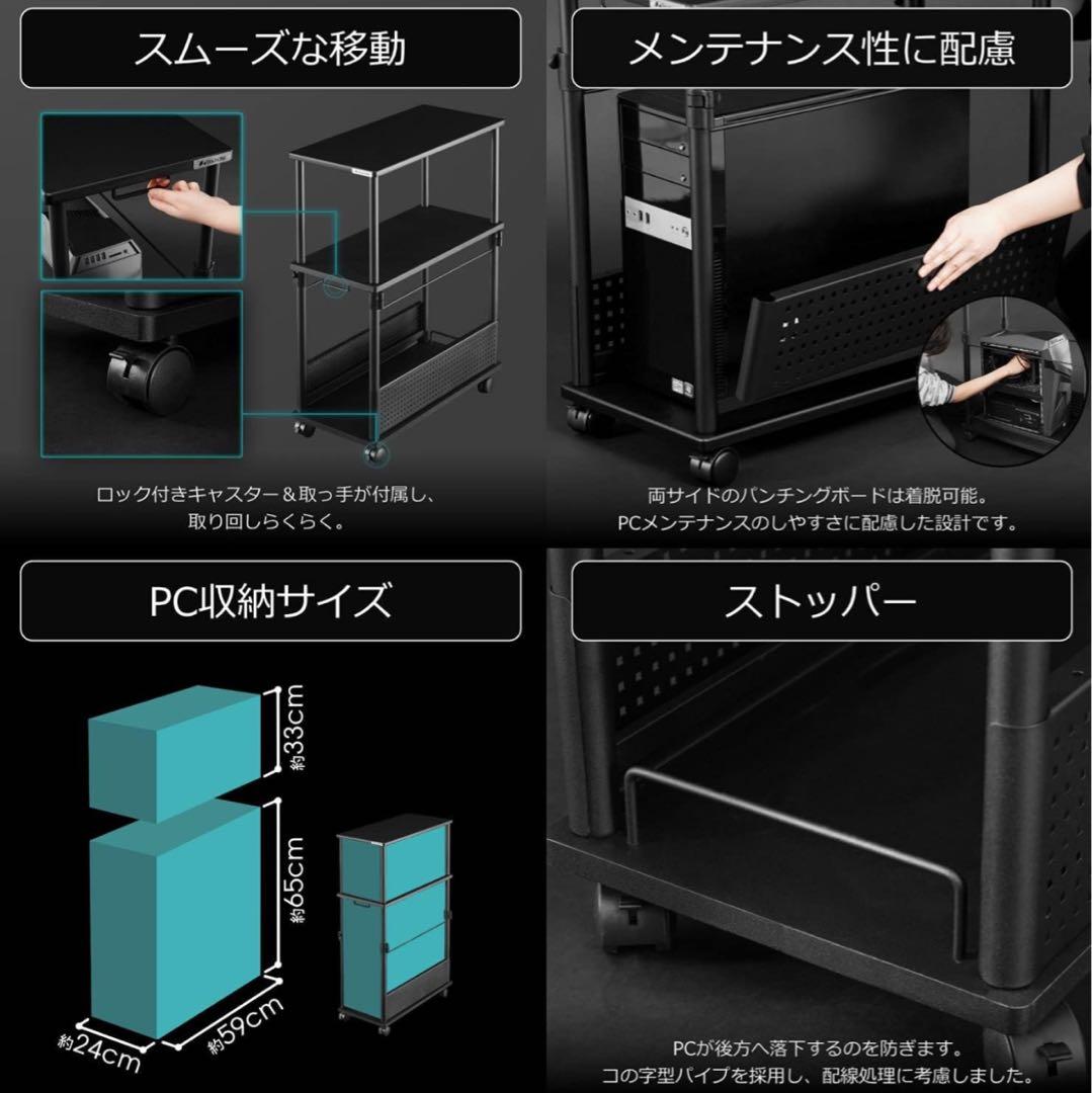 【Take Hiroさん専用】Bauhutte バウヒュッテ　昇降式L字デスク