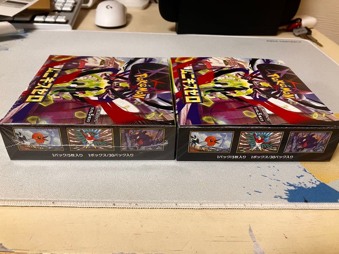 ポケモンカードゲーム ムニキスゼロ BOX