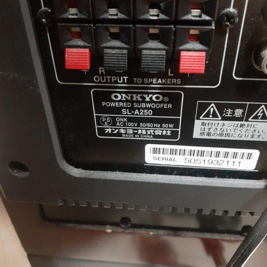 オンキヨー　サブウーハーシステム　SL-A250