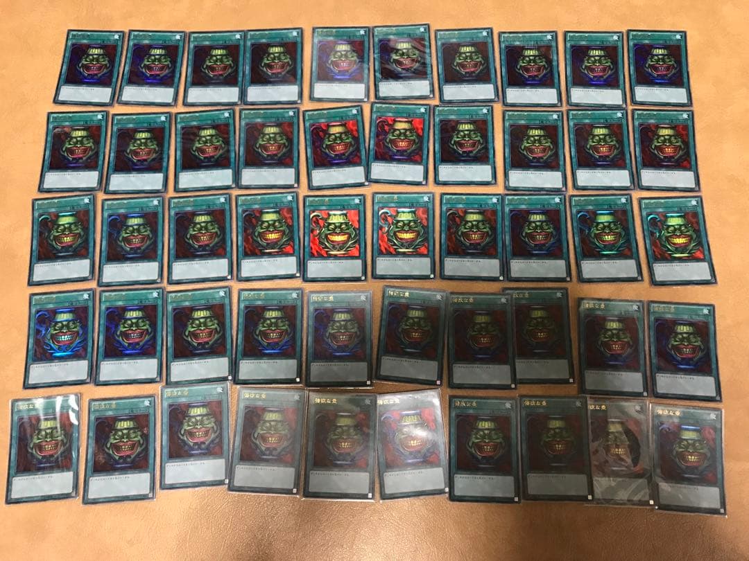 遊戯王　強欲な壺　日本語版　ウルトラレア　50枚セット　15AY-JPB26