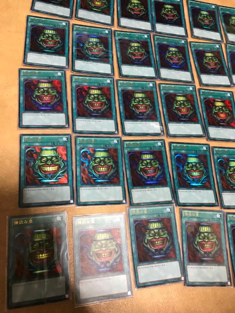 遊戯王　強欲な壺　日本語版　ウルトラレア　50枚セット　15AY-JPB26
