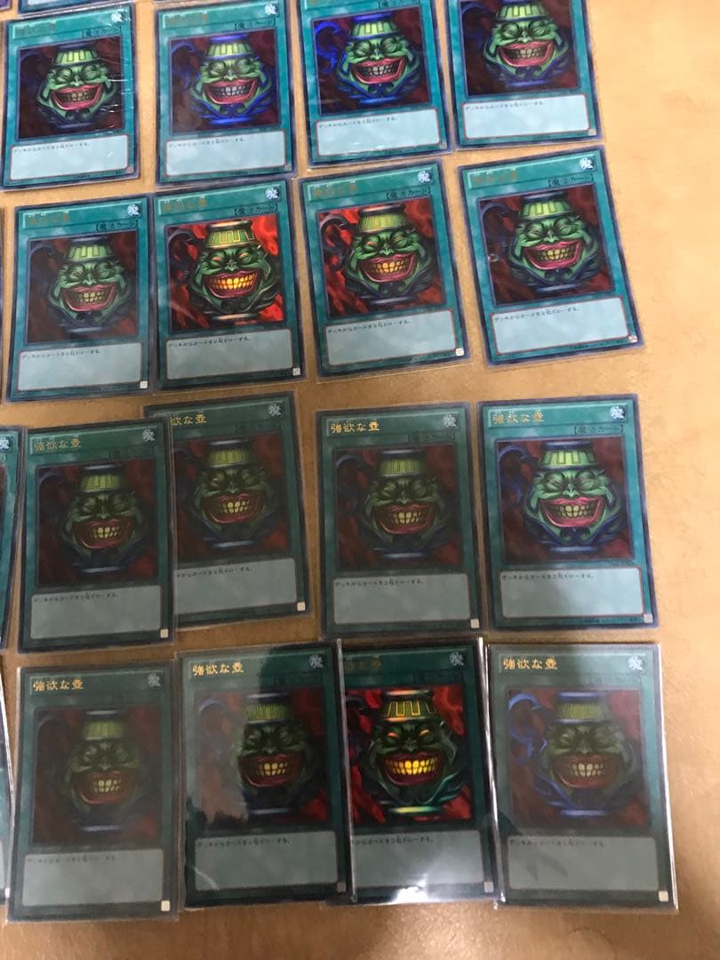 遊戯王　強欲な壺　日本語版　ウルトラレア　50枚セット　15AY-JPB26