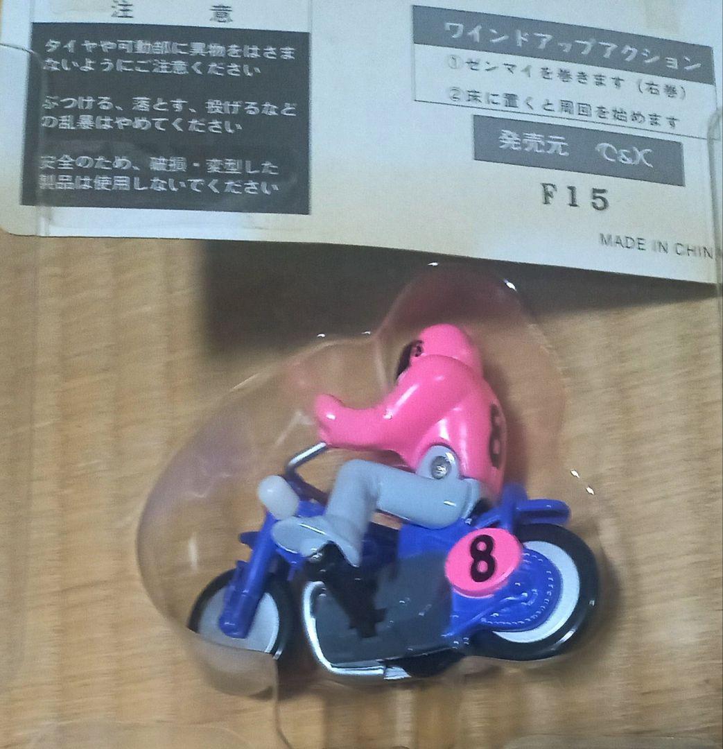 オートレース フィギュア おもちゃ レトロ 1号車~8号車