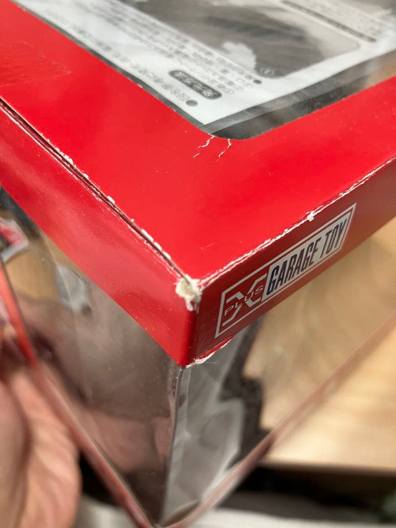 デフォリアル　シン・ゴジラ (2016) 覚醒発光Ver. フィギュア　追加有