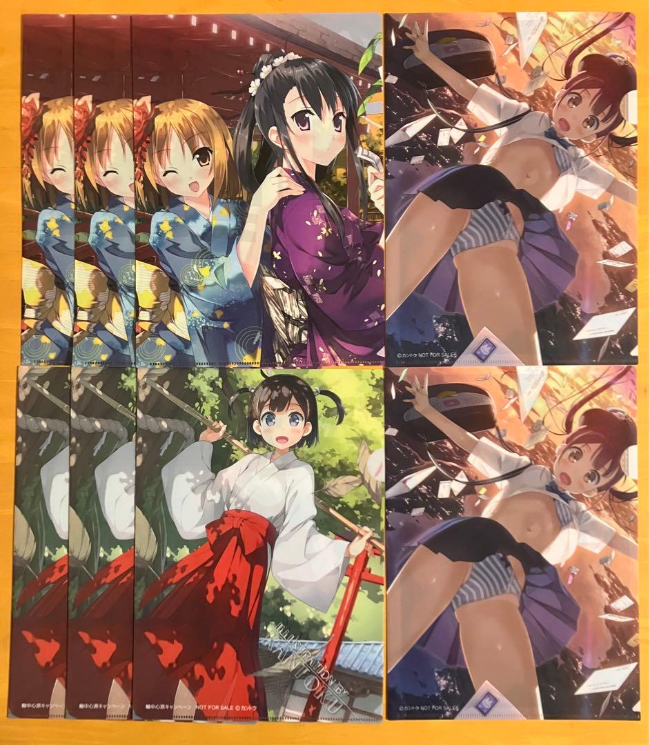 A4クリアファイル 33枚セット まとめ カントク 5年目の放課後