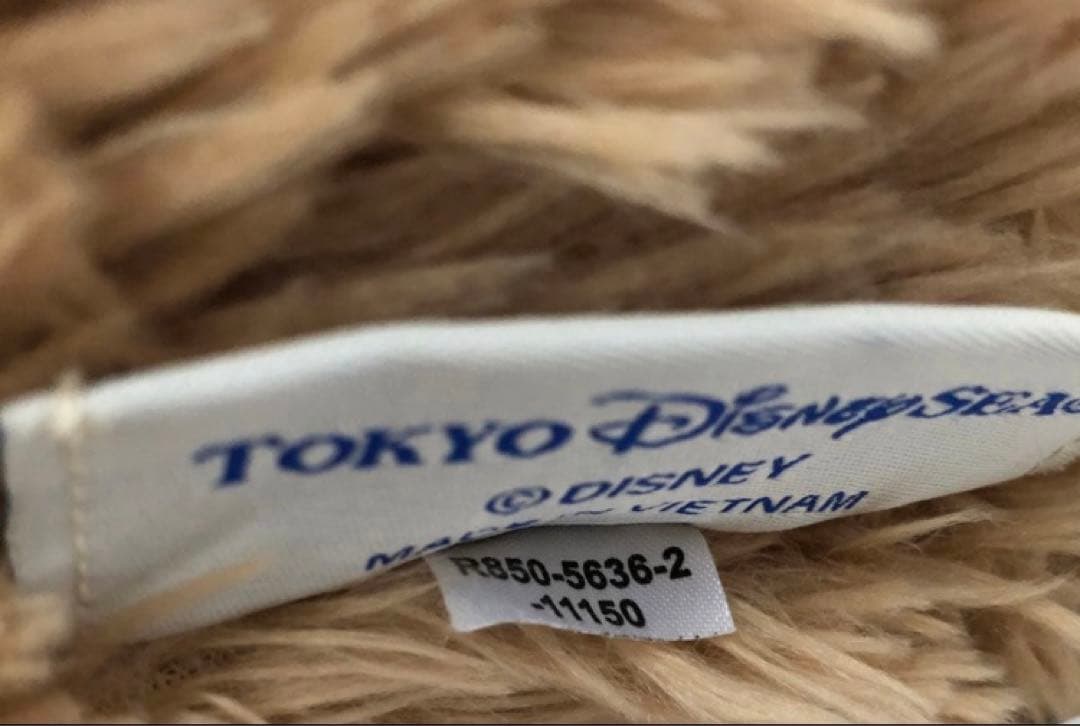 TDS ダッフィー ぬいぐるみ 特大 Lサイズ 旧LL レアDuffy