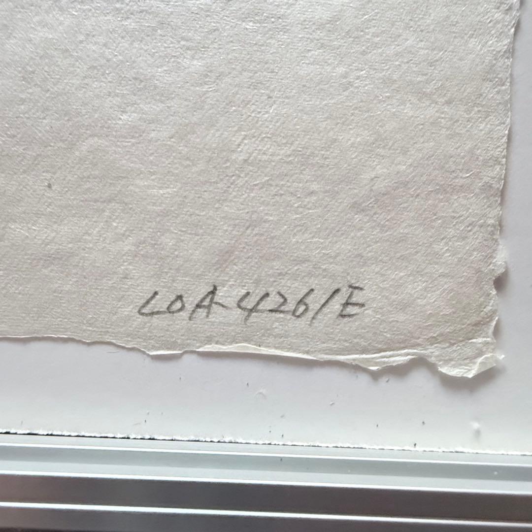 2211様感謝‼️秋‼️永井一正『赤❌白❌黒のコンポジション』版画和紙にリトグラフ