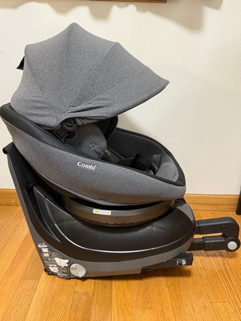 Combi クルムーヴスマート(ISOFIX)チャイルドシート(新生児〜)