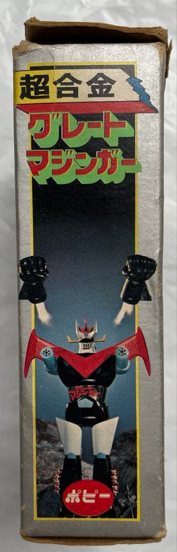 【貴重】超合金 グレートマジンガー 箱　付属品あり　当時