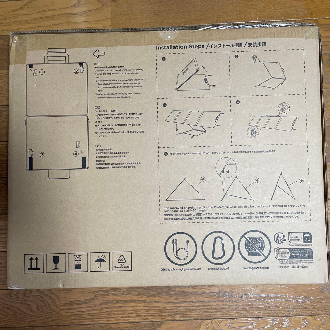 EcoFlow ポータブルソーラーパネル110W 新品・未開封品　セット割引あり