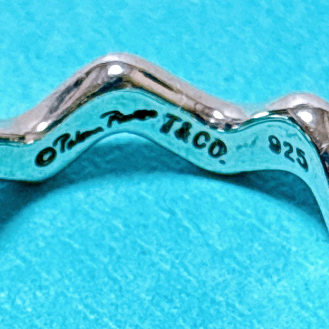 【美品】14号 ティファニー ジグザグ パロマピカソ ウェーブ リング