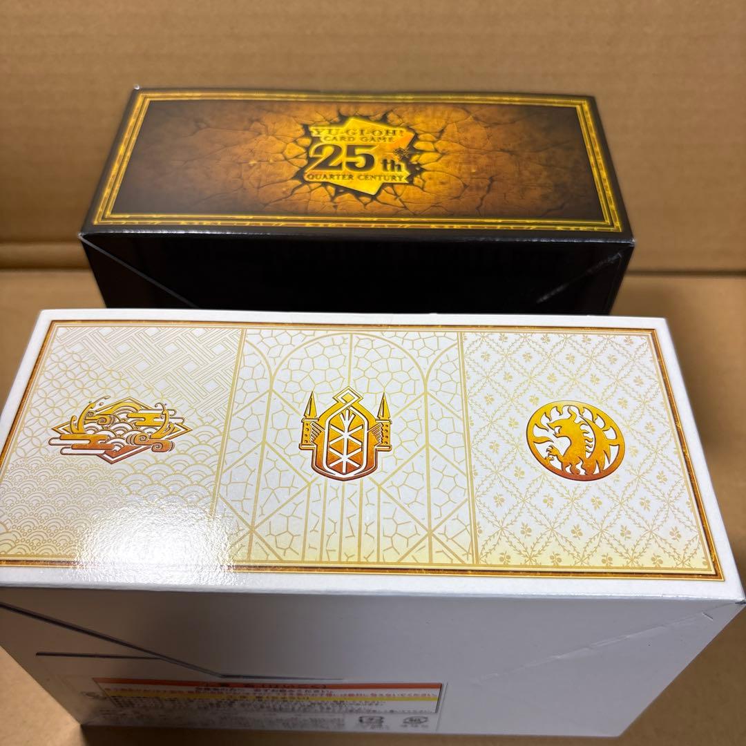 遊戯王 ボックスセット