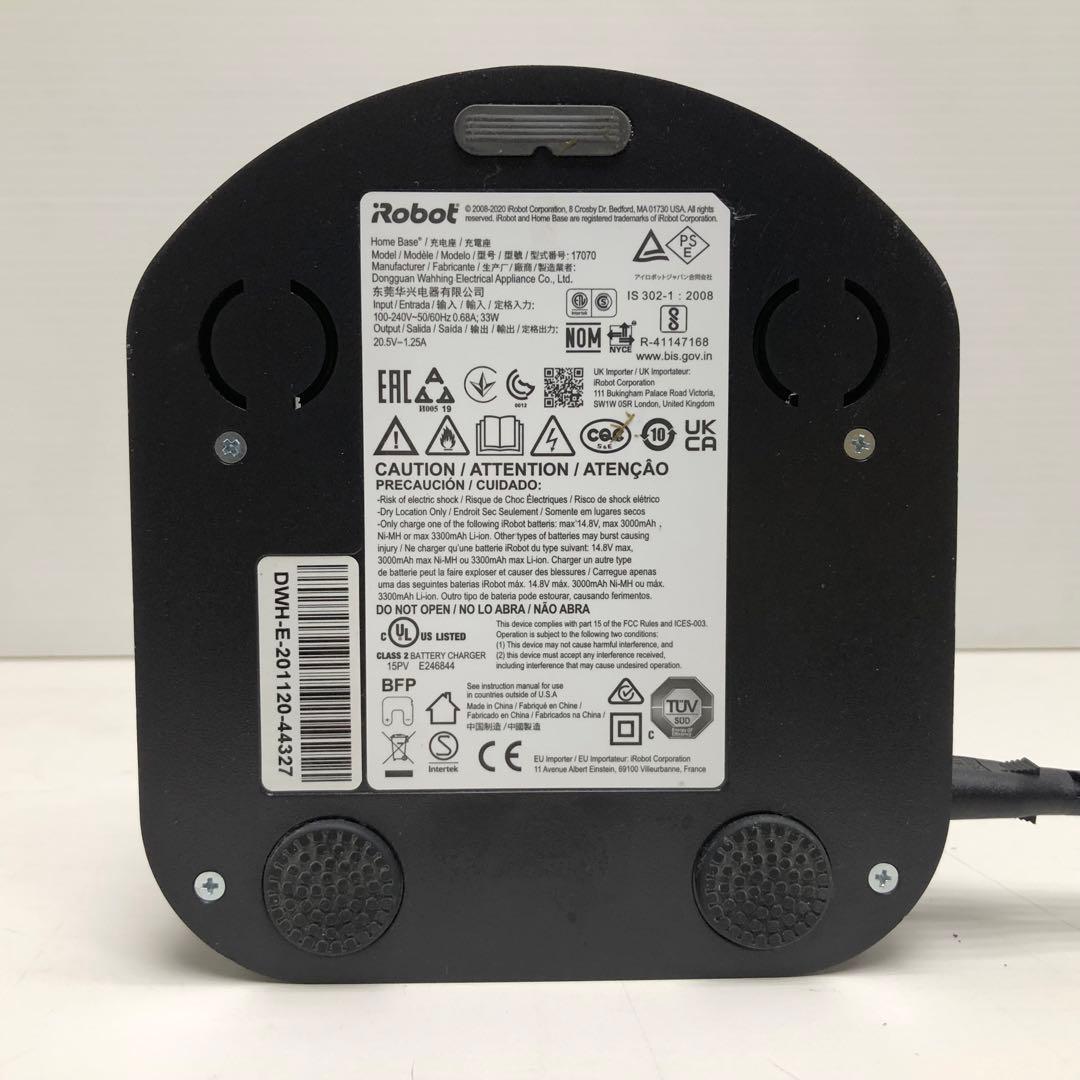 iRobot Roomba i3 ルンバ ロボット掃除機 動作確認済