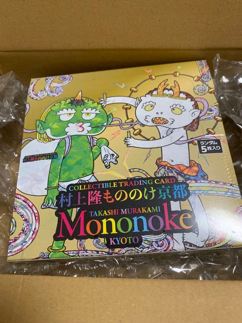 村上隆もののけ京都 新品未開封シュリンク付き