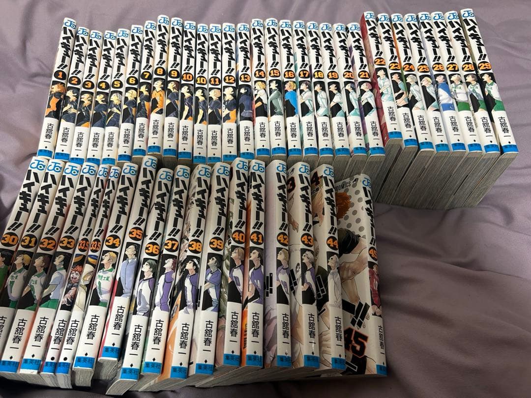 ハイキュー漫画全巻セット