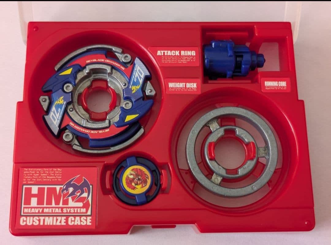 ※アルモタヘル ドラグーンMS　ドランザーMS