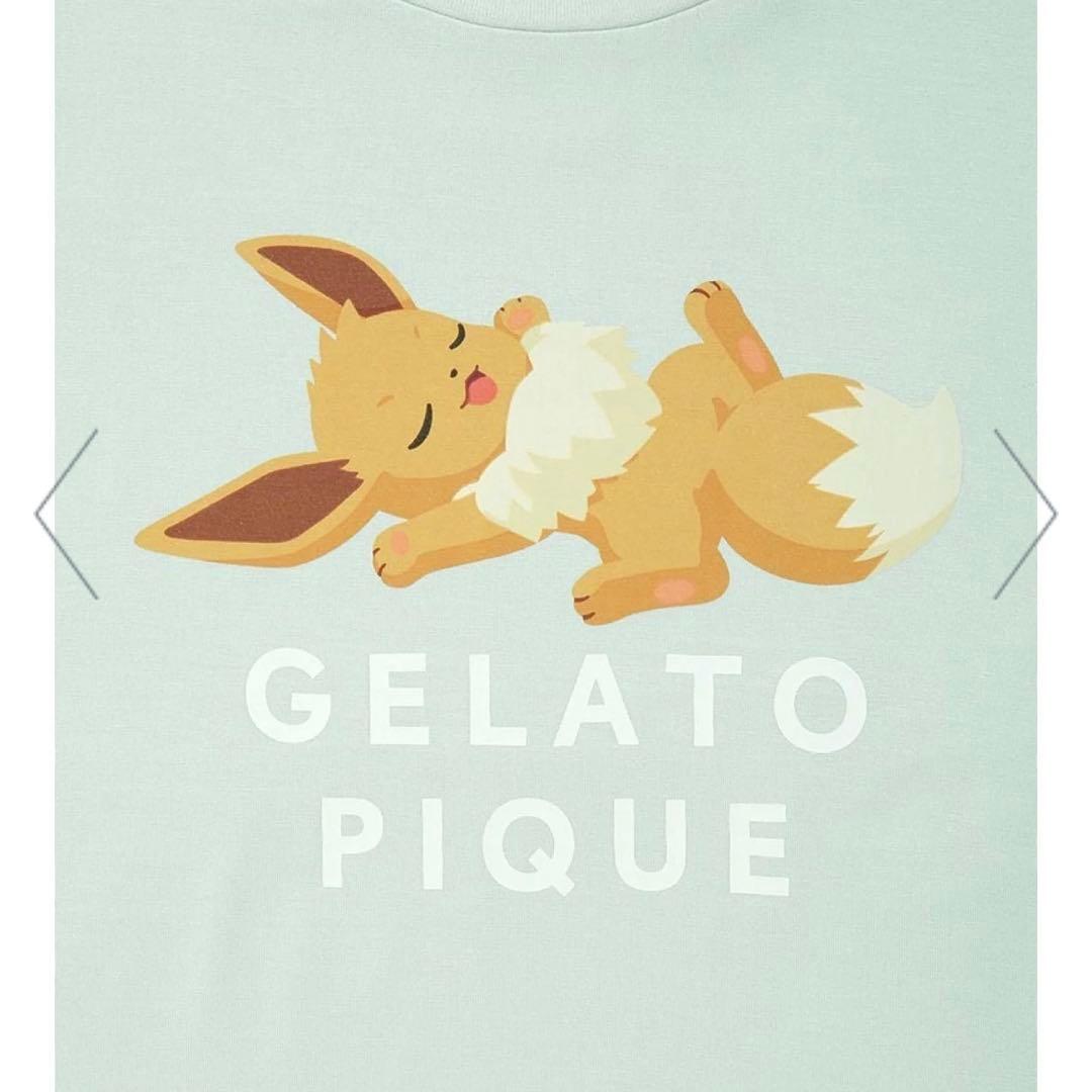 【国内正規品】新品未開封　ジェラートピケ ポケモン イーブイ90cm 100cm