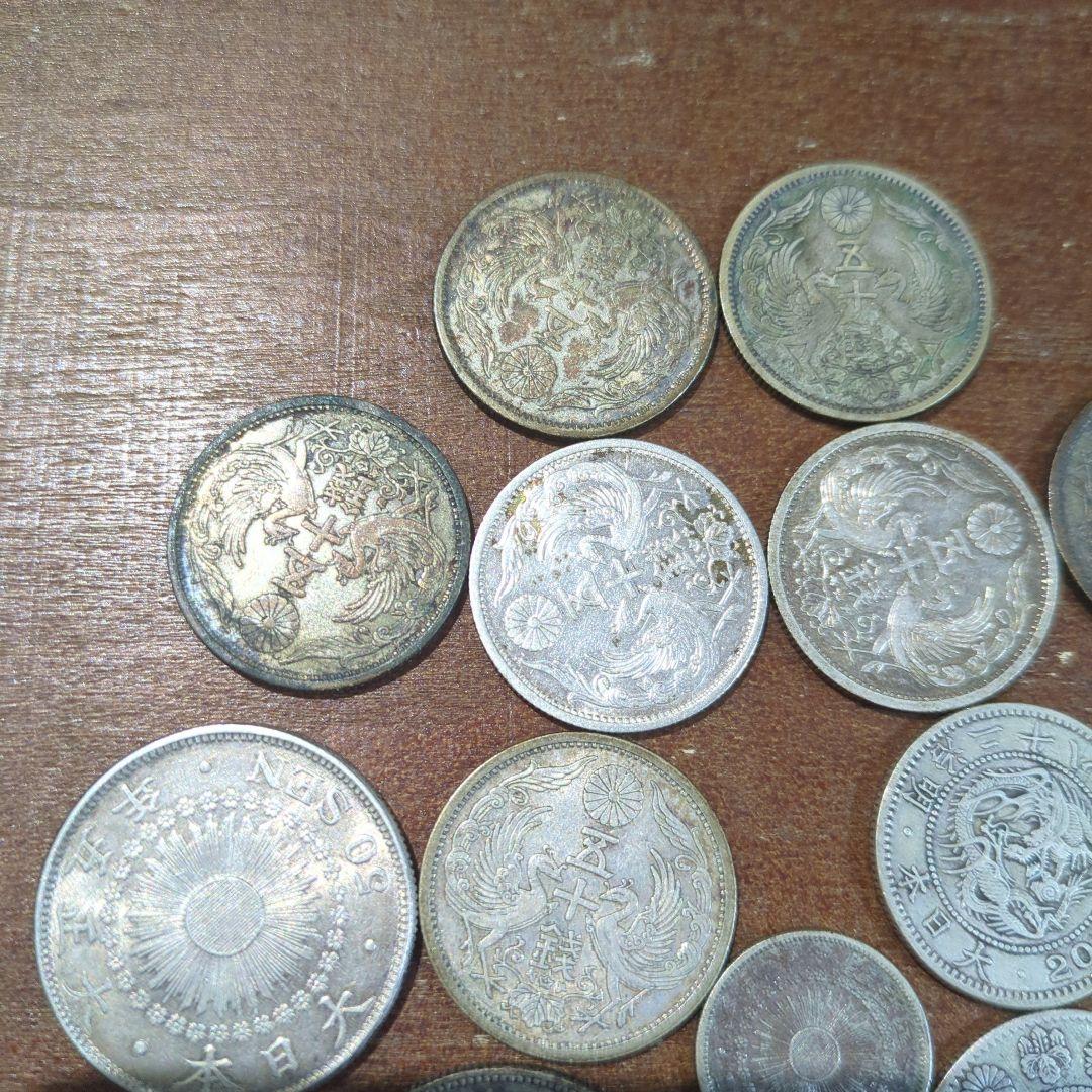 銀貨　まとめ　15点