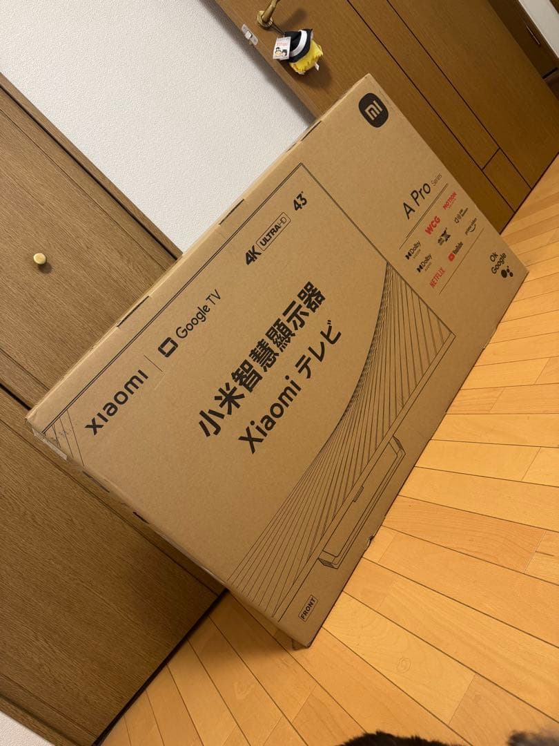週末限定特価‼︎【新品、未開封】Xiaomi43インチ A Pro 4K（UHD）