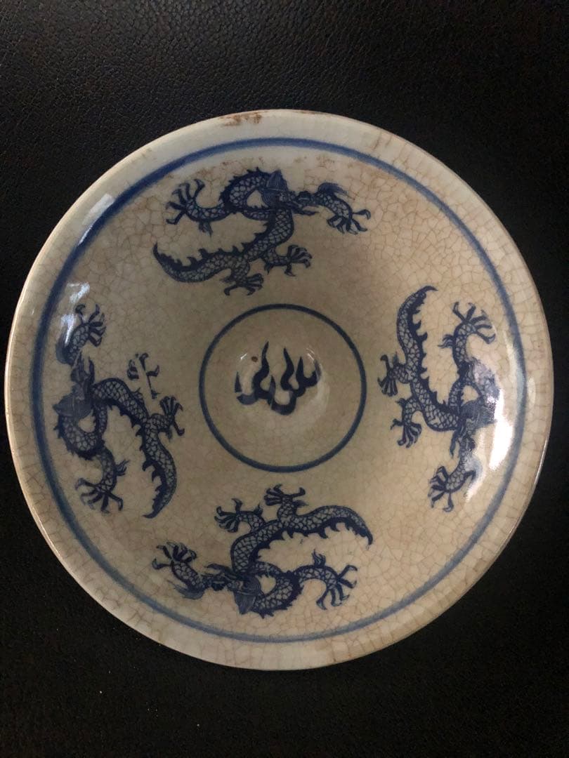 15世紀～17世紀 開片茶碗 茶具 唐草染付 天字號斗笠茶碗