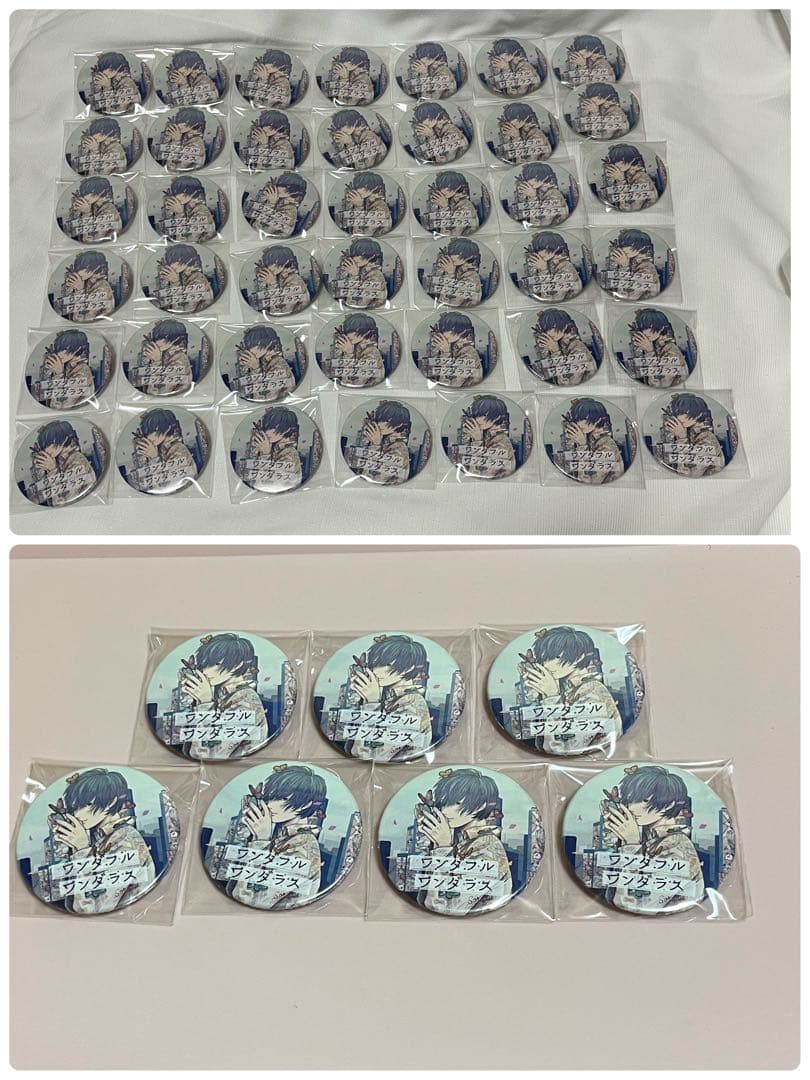 そらる 缶バッジ まとめ売り