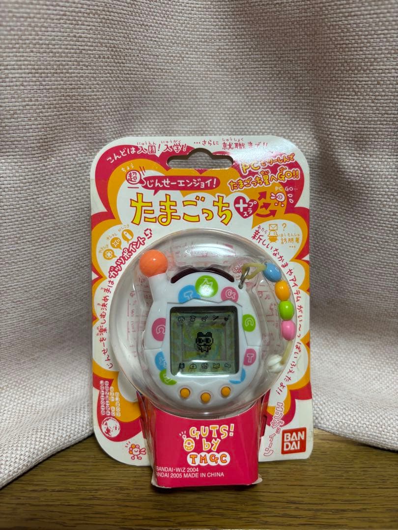 【希少】超じんせーエンジョイ たまごっち＋プラス ビーズホワイト