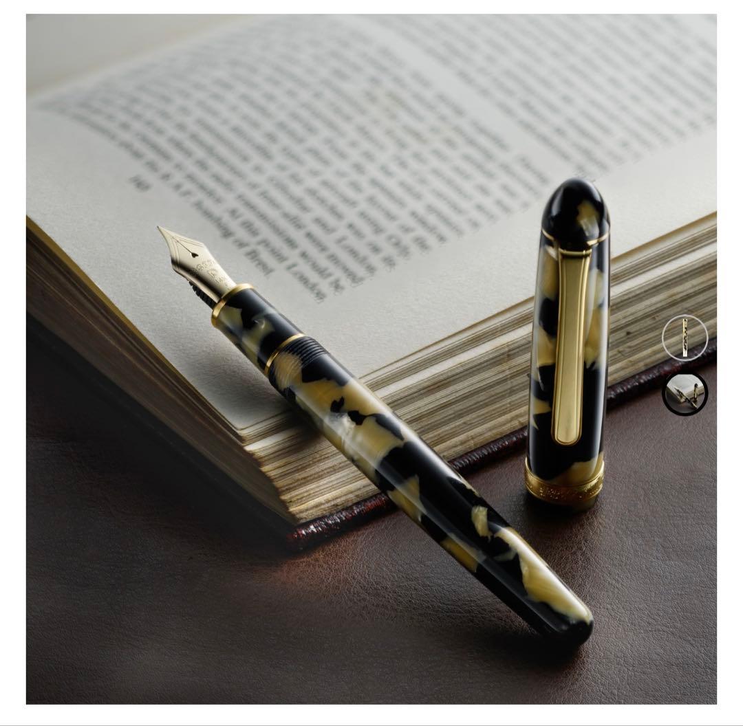 プラチナ万年筆3776 期間限定値下げ！　セルロイド　イシガキ