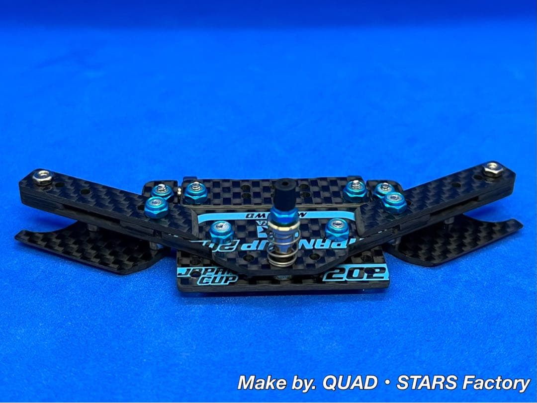 【ミニ四駆・MS用】2軸ATピボット＋1軸リヤアンカー＋リヤスキッド　2021