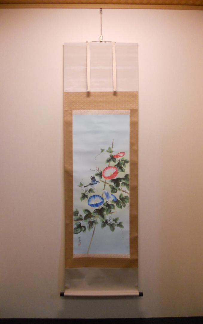 掛け軸 村山静苑 朝顔 絹本 希少 軸装 茶道具 掛軸 茶掛け 美品 です。