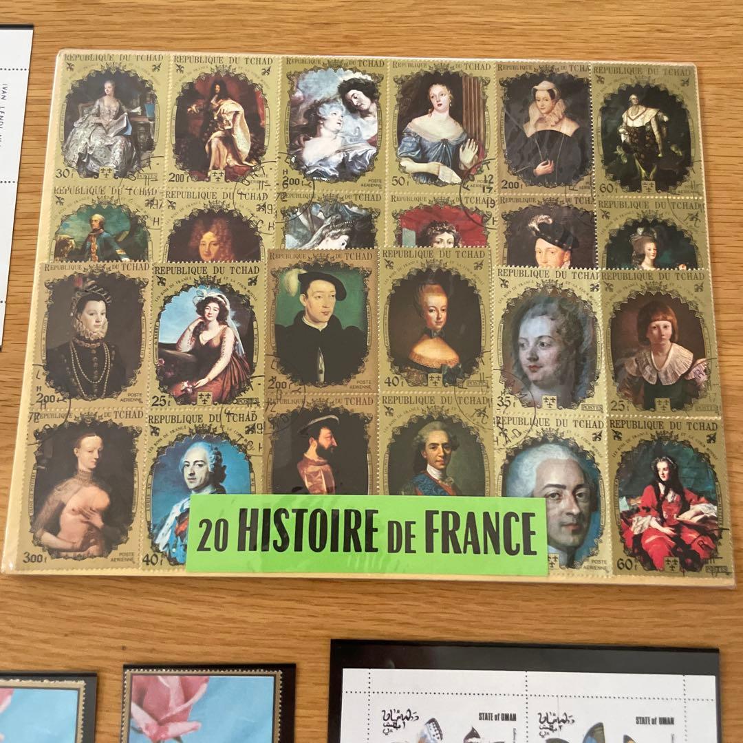 世界の古切手 海外古切手 ヴィンテージ コレクション 希少レアおしゃれ約409枚