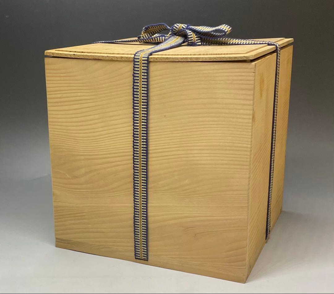 須恵器　新羅　土器　丸瓶　丸壺　d7703