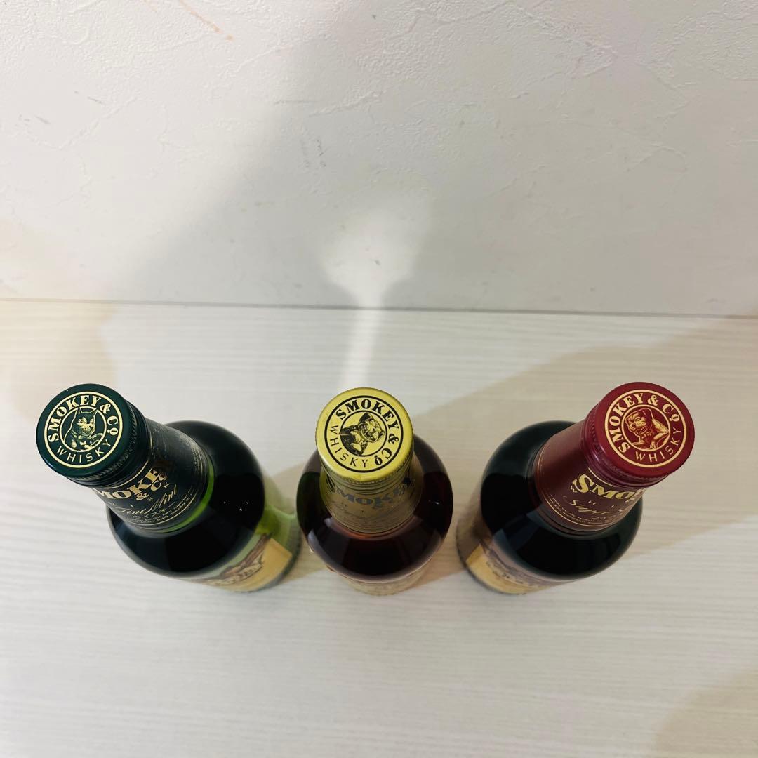 スモーキーアンドカンパニー　サントリー　ウイスキー　終売品　3種セット　古酒