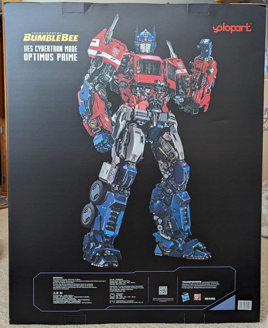 YOLOPARK:IIES 24 Optimus Prime DXVer.限定版