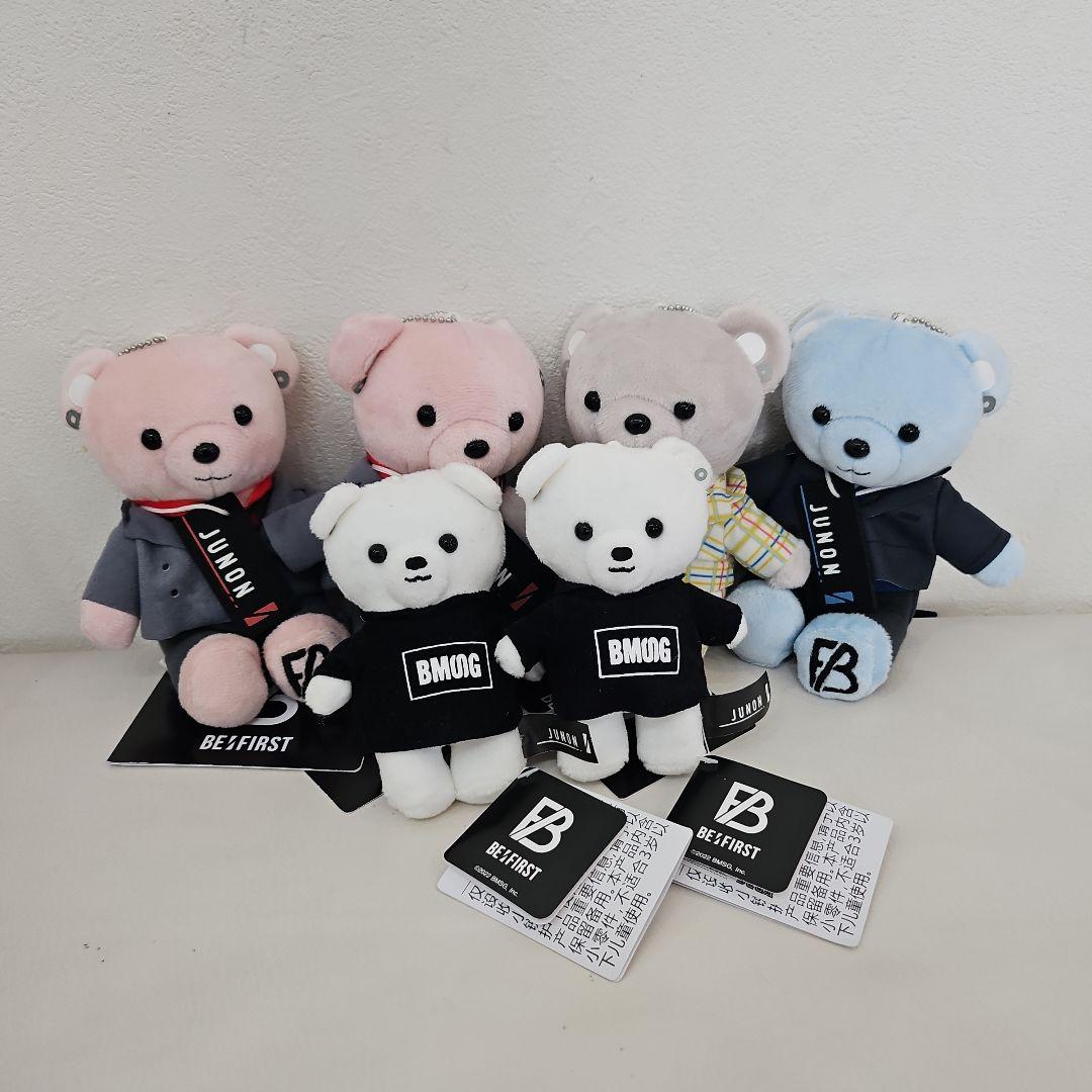 BE:FIRST ビーファースト くま ぬいぐるみ マスコット ジュノン