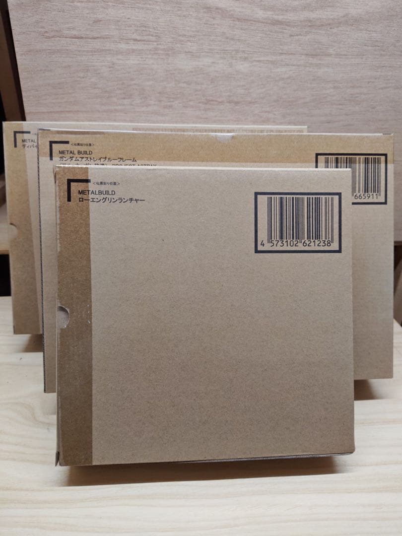 メタルビルド 【新品、未開封】 ガンダムアストレイブルーフレーム