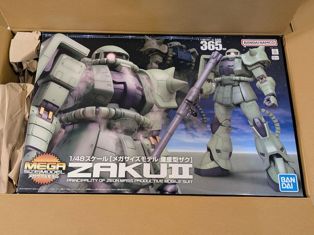 1/48 量産型ザク 別途でガンダムもあります メガサイズ 【ダンボール梱包】