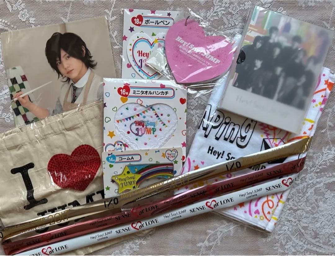 Hey!Say!JUMP グッズまとめ売り　うちわタオルペンラ9ぷぅなど