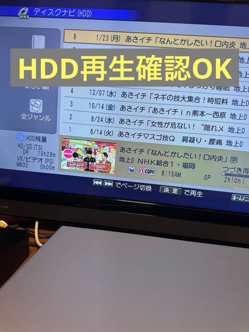 パイオニアPioneer DVD/HDD レコーダー DVR-DT95