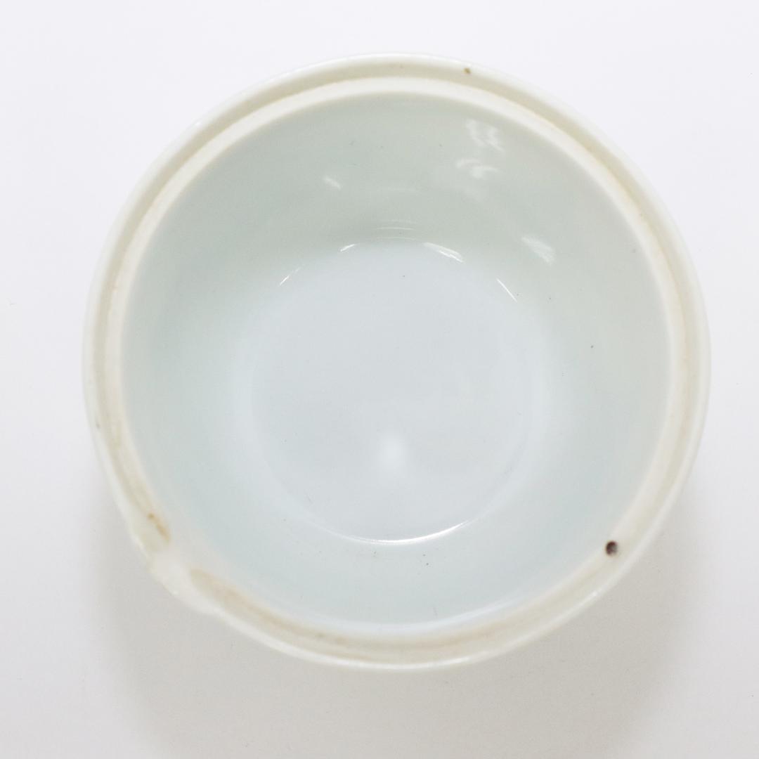 平安 北峰 宝瓶 染付 煎茶 急須 鯉 陰陽 太極